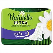 Naturella Ultra Прокладки Night сингл арома 7 шт. Naturella Ultra Прокладки Night сингл арома 7 шт.