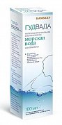 Гудвада спрей назальный 100 мл
