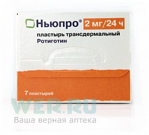 Ньюпро пластырь трансдермальный 2 мг/24 ч 7 шт.