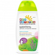 Мир детства 40176 шампунь с экстрактом лаванды 200 мл. 200 мл