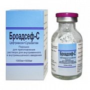 Броадсеф-С порошок для приготовления раствора для внутривенного и внутримышечного введения 1 г+0,5 г флакон