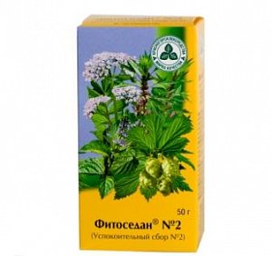 Сбор успокоительный Фитоседан №2 50 г