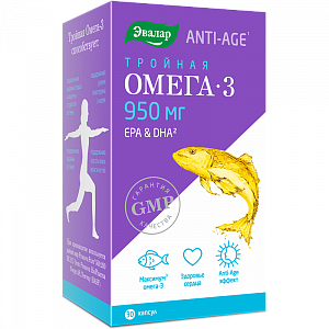 Тройная Омега-3 капсулы 950 мг 30 шт. Anti-Age Эвалар (БАД)