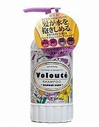 Voloute Шампунь Глубокое восстановление 450 г