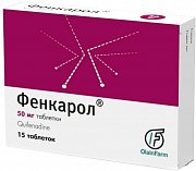 Фенкарол таблетки 50 мг 15 шт. Фенкарол таблетки 50 мг 15 шт.