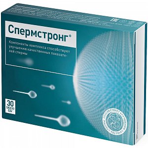 Спермстронг капсулы 30 шт. (БАД)