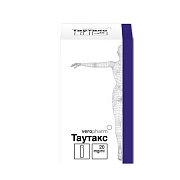 Таутакс концентрат для инфузий 20 мг мл 1 мл 1 шт.