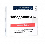 Нобедолак таблетки покрытые пленочной оболочкой 400 мг 14 шт. Нобедолак таблетки покрытые пленочной оболочкой 400 мг 14 шт.