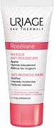 Uriage Roseliane Маска против покраснений 40 мл Uriage Roseliane Маска против покраснений 40 мл