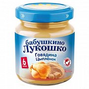 Бабушкино лукошко Пюре говядина цыпленок с 6 мес. 100 г