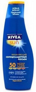 Нивея Sun Лосьон солнцезащитный SPF50 200 мл