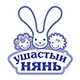 Ушастый нянь